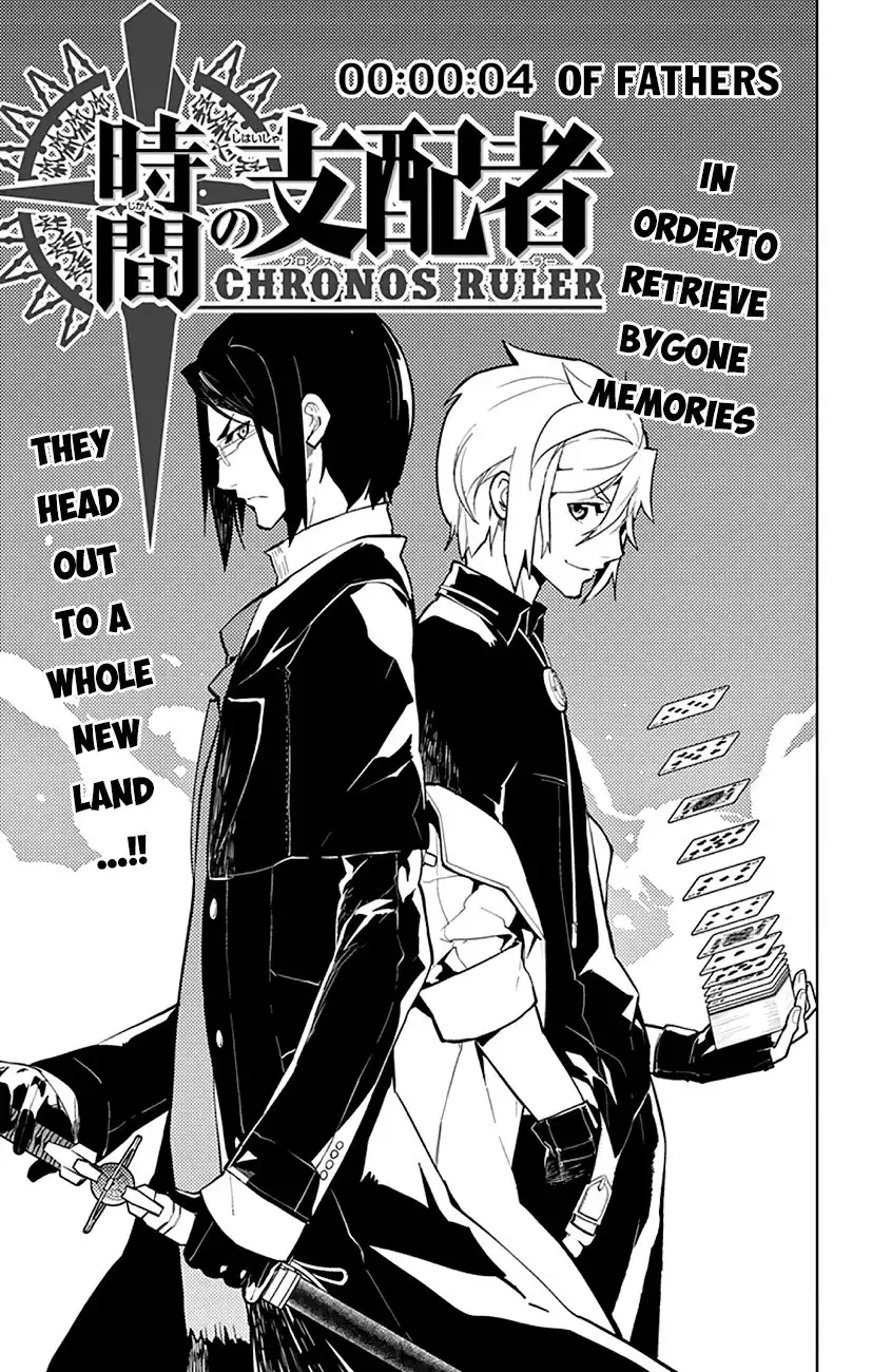 Chronos Ruler Chapter 4 4